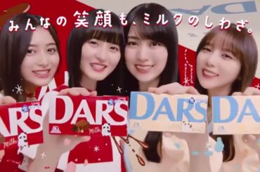 久保史緒里（乃木坂46）＆ 平祐奈 ダブル主演で「ネムルバカ」を実写映画化