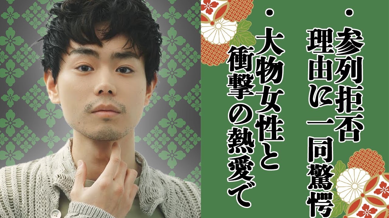 菅田将暉が結婚式の参列を”拒否”した人物の正体に一同驚愕！？妻・小松菜奈と”大物アスリート”と熱愛…その実態とは…！？弟・こっちのけんとに向けた言葉に涙腺崩壊…