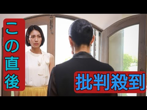 スカイキャッスル』今夜最終回　紗英（松下奈緒）らセレブ妻たちと家族を待ち受ける未来とは…九条（小雪）の正体も明らかに