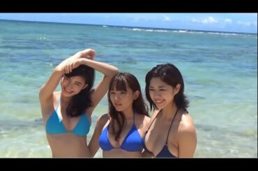 【浅川梨奈／小倉優香／わちみなみ】。 新しい4K版