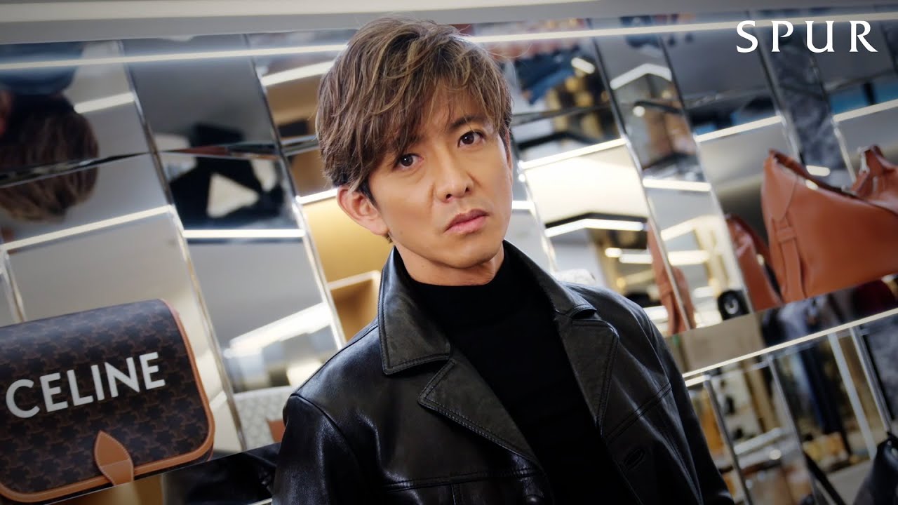 木村拓哉、リニューアルオープンしたセリーヌ銀座へ 木村拓哉、リニューアルオープンしたセリーヌ銀座へ