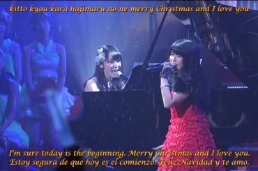 AKB48 2011 Anata to Christmas Eve