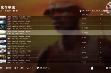 【BFV】元祖VTuberだす#初見歓迎#本田翼大歓迎#クリーンな配信者#顔出しVtuber