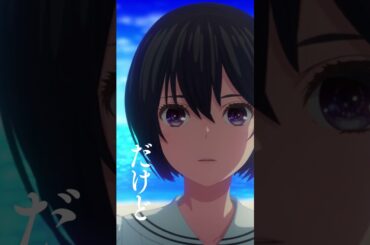 WEB用15秒映像（スタンダード篇）完成！ 10月25日(金）全国公開🚣#アニメがんばっていきまっしょい #しょい #雨宮天 #伊藤美来 #高橋李依 #鬼頭明里 #長谷川育美 #僕が見たかった青空