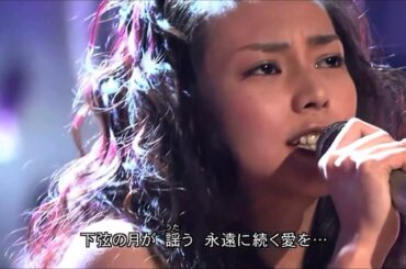 月のしずく　柴咲コウ（RUI）