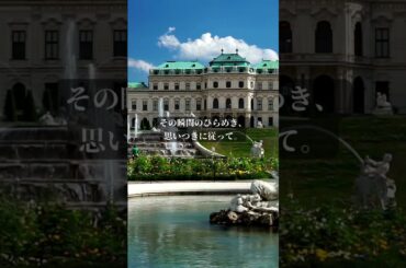 青蘭ひとみ   今日の星読み   2024/7/3