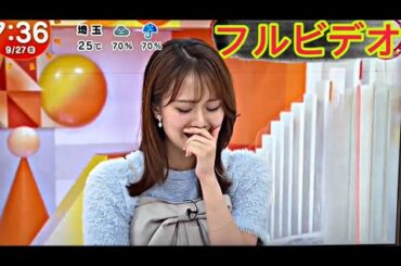 「フジテレビ」井上清華アナが涙、三宅正治アナ「めざましテレビ」卒業に言葉を震わせ「一緒にいられたことは私たちの一生の財産です」