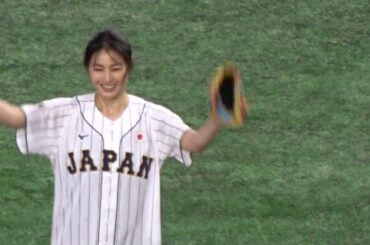 2023アジアCS 女優・井川遥さんによる始球式