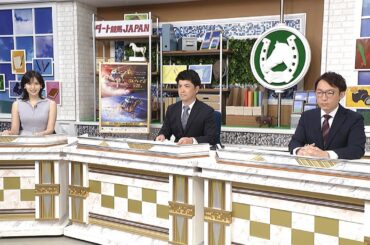 ダート競馬JAPAN｜第67回　日本テレビ盃　マリーンカップ　展望｜NAR公式