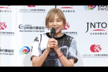 山口智子、夫・唐沢寿明を1人残して「旅から旅へ30カ国」(2024年9月28日)