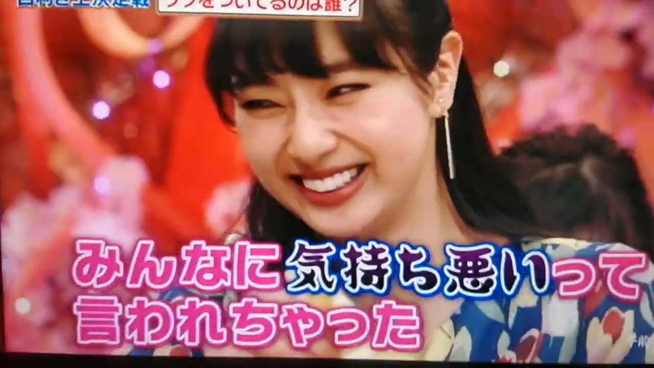 新川優愛「プーさんのタオルを公開」