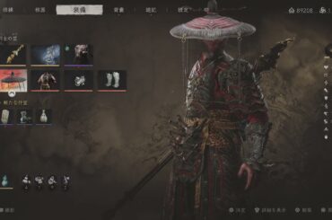 黒神話：悟空_20240922013602