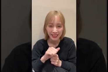 [240927] Nakamura Yurika Instagram Live