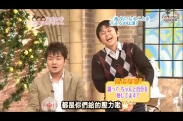 有吉 X 大本彩乃 名場面集 2024.9.29 FULL HD