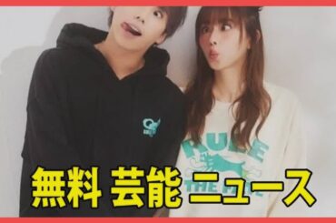 マイファスHiroが山本舞香にバックハグ。「付き合ってて、同棲してて、抱きしめました」と公表、結婚を視野に入れた真剣交際を明かす