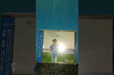 福山雅治 - 宮本笑里～道標2024🎵🌈日本列島国民救え🌈🌈～We are J.Boy Change your Japan～🌈🎵(☆TributeCover☆☆🎵)by斉藤英樹