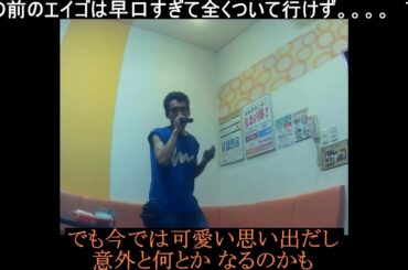 【祝！巨人軍優勝　＆　ハピバ＼(^o^)／】Happy Song(西野カナ)を+2＆オク下で歌い直してみた(TAKE３)