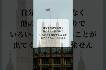 青蘭ひとみ   今日の星読み   2024/6/15