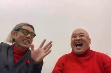 1973ナッパ芸人DB芸人ぴっかり高木とかずみん吉本興業よしもと芸人雑談生配信おじさんは肩身が狭い #1973 #おじさん #おっさん #db芸人 #ナッパ #ナッパ芸人 #ぴっかり高木 #吉本興業