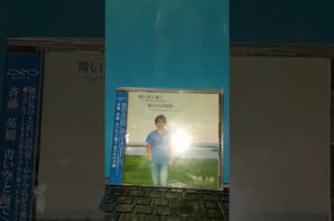 福山雅治 - 宮本笑里～道標2024🎵🌈日本列島国民救え🌈🌈～We are J.Boy Change your Japan～🌈🎵(☆TributeCover☆☆🎵)by斉藤英樹