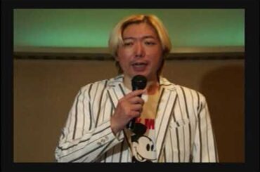 Hideo Ishihara 映画『翼を広げて』Live In TokyoDomeAerosmith AngelaHikaru宇多田光MJ渋谷タワーレコード石原英男X田代まさし