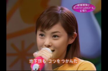 ドッキドキ！LOVEメール／松浦亜弥 2001