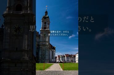 青蘭ひとみ   今日の星読み   2024/7/9