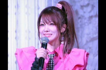 B1- 妊娠中の田中れいな、怒りあらわ「きもくね」 エスカレーターで不快な出来事