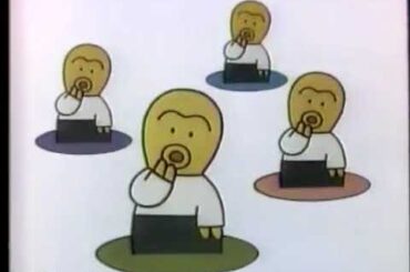 樹氷 タコハイ CM もぐら叩きver. 1984年(昭和59年) 迷宮入りCM