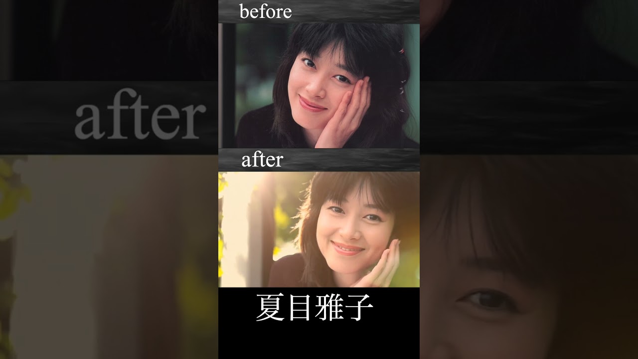夏目雅子  思い出懐かしい写真がAIで動き出す｜心に響く再生ストーリー #shorts #夏目雅子 #昔の写真 #感動動画 #メモリアル動画 #懐かしい写真 #写真復元 #感動の瞬間