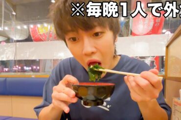 【検証】インスタで暇アピールしたら誰が来てくれるの？