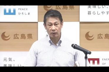 【コロナ情報】９割以上が変異株「ＫＰ．３」新型コロナ感染者が急増　湯崎知事「今できる対策を」　広島