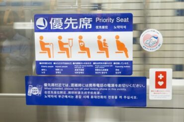 YUSENPAS008562_TP_V4