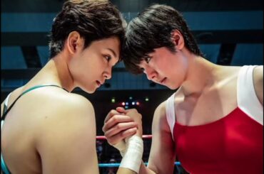 唐田えりかの華麗なる復活劇　『極悪女王』に刻まれた俳優として“覚醒”する瞬間