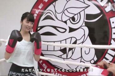 【ザ・ワールド！！で美女をスロー再生判定】 神ボディ馬場ふみかのキックボクシングをスローにしてみたら…