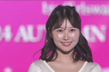 TGC SCHOOL EXHIBITION｜マイナビ TGC 2024 A/W