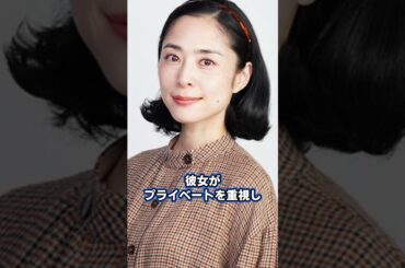 深津絵里、芸能界から姿を消した本当の理由…衝撃のプライベートと活動縮小の真相