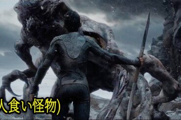 ウィル・スミスと実の息子の出演で大きな話題になっていたSFアクション映画｜[映画紹介]