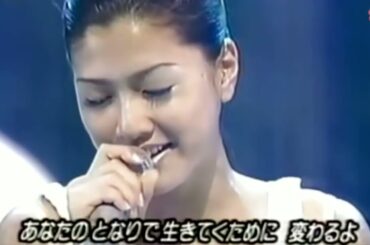 内田有紀 Yuki Uchida  Da·i·su·ki 1997 Widescreen