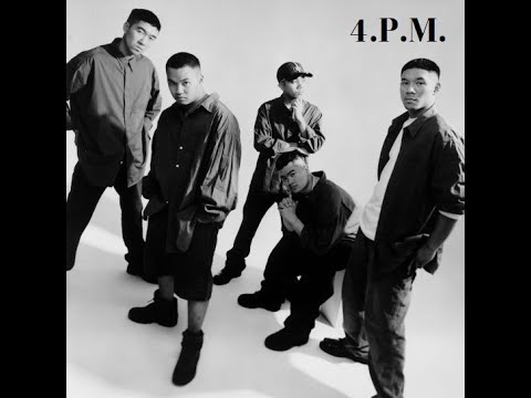 ラブティーンズ: おしゃれな恋人: 4 P.M. (For Positive Music) a.k.a. The Official 4PM