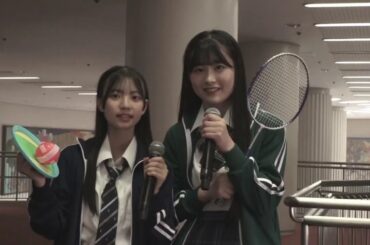 2024年 09月28日 11時50分38秒 　HKT48学園 文化祭コンサート　青木日菜子　石井彩音　石川歩実優　猪島莉玲亜　江浦優香　片平紗麗　呉優菜　堤楓夏　靏川那智　中野南実　長野らら