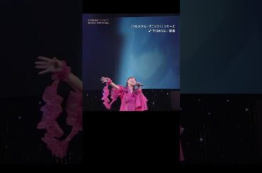 #京アニフェス『フルメタル・パニック！』シリーズ／Blu-ray予約受付中！#下川みくに #フルメタルパニック！ #KyoaniFes