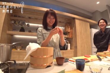 【井上清華】寿司を握ってる清華ちゃん！