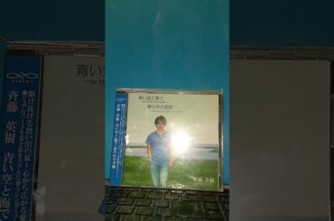 福山雅治 - 宮本笑里～道標2024🎵🌈日本列島国民救え🌈🌈～We are J.Boy Change your Japan～🌈🎵(☆TributeCover☆☆🎵)by斉藤英樹