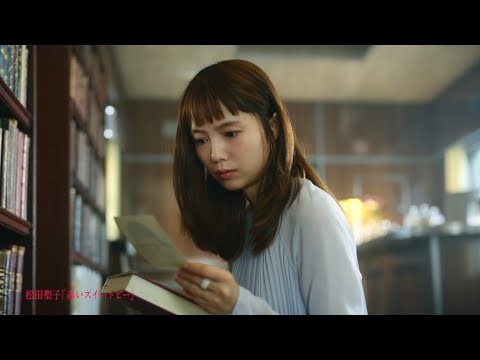 宮﨑あおい、CMに19歳当時の写真が登場 「感慨深い」(CM メイキング 富士フイルム アスタリフト/宮﨑あおい 岡田将生 古市憲寿) 宮﨑あおい、CMに19歳当時の写真が登場 「感慨深い」(CM メイキング 富士フイルム アスタリフト/宮﨑あおい 岡田将生 古市憲寿)