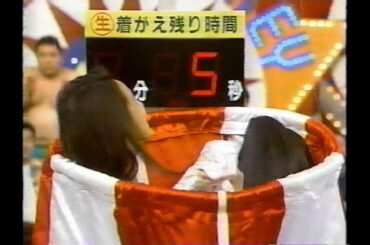 【1994年】CM付　スーパージョッキー　熱湯コマーシャル他