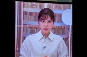 かわいい！堤礼実アナ　#shorts　20240718