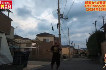 安定しない人生を歩んでおります