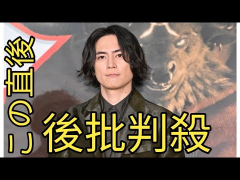 間宮祥太朗、志田未来がグループLINEから抜けたことを暴露「退会しやがって！」　再度誘うも拒否される