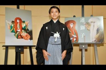 市川新之助、母の麻央さんへ「常に感謝の気持ちを持っています」　来月「連獅子」初挑戦[Black cat